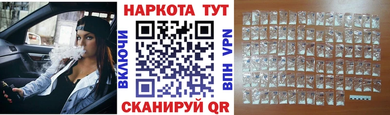 Меф Циолковский