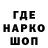 КЕТАМИН VHQ Schwarzen Kreis