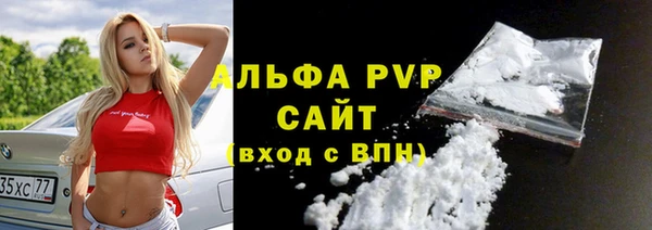 кокаин колумбия Богородицк