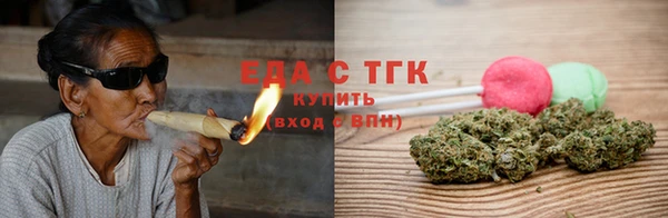кокаин колумбия Богородицк