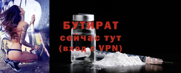 кокаин колумбия Богородицк