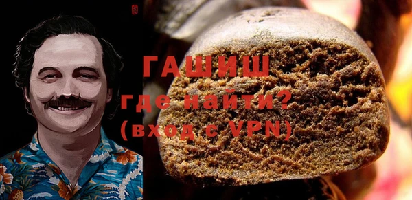 кокаин колумбия Богородицк