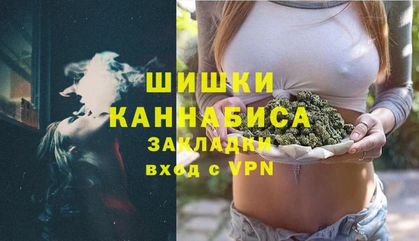 кокаин колумбия Богородицк