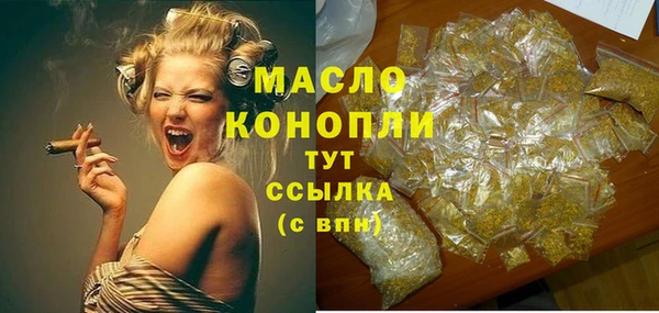 кокаин колумбия Богородицк