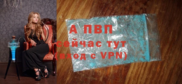 кокаин колумбия Богородицк