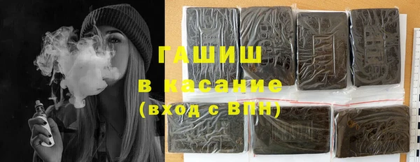 кокаин колумбия Богородицк