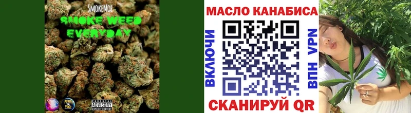 ТГК Wax  Циолковский 